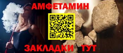 mdpv Ипатово