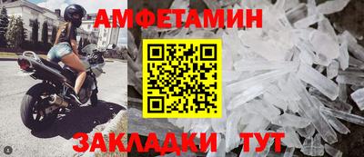 mdpv Ипатово