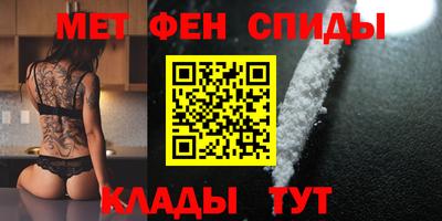 герыч Аргун