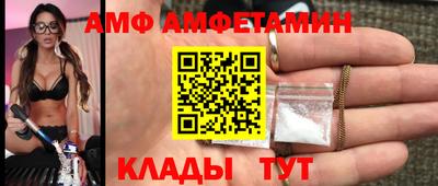 mdpv Ипатово