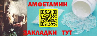 герыч Аргун