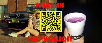 круглые Кингисепп