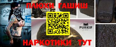ALPHA PVP Изобильный