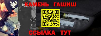 дмт Апрелевка