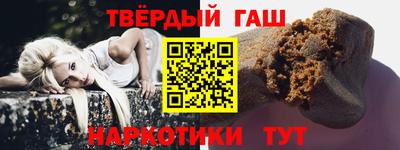 мет Ирбит