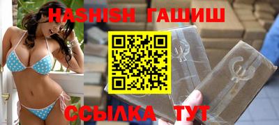 дмт Апрелевка