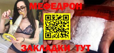 гашик Азнакаево
