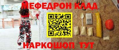 дмт Апрелевка