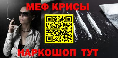 ALPHA PVP Изобильный