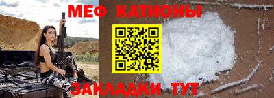 ALPHA PVP Изобильный