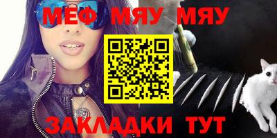 герыч Аргун