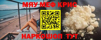 ALPHA PVP Изобильный