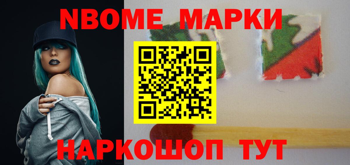 Лсд 25 экстази кислота  Вход с VPN  Лабинск  ЛСД экстази ecstasy 
