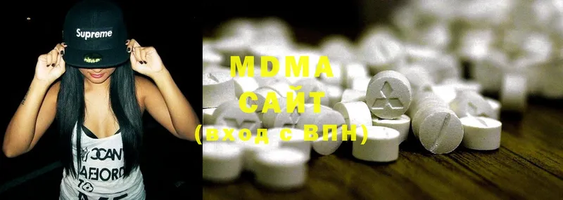 гидра ТОР  Лабинск  MDMA VHQ 