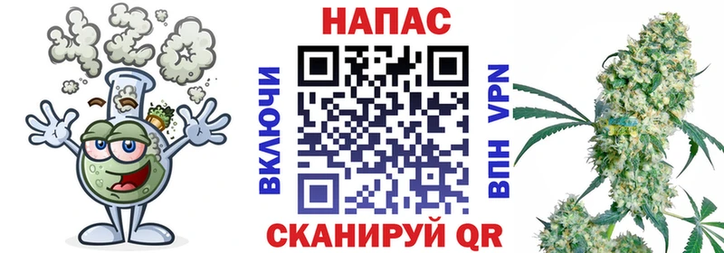 Каннабис марихуана  ОМГ ОМГ tor  Лабинск  как найти  