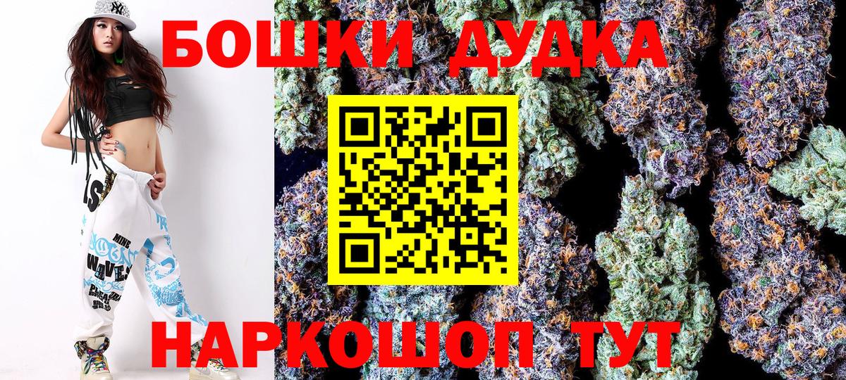 Каннабис LSD WEED  Марихуана SATIVA & INDICA  Вход с VPN  Каннабис семена  Лабинск 